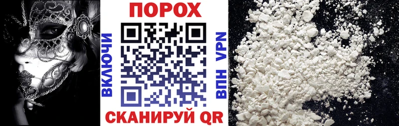 Amphetamine Premium Кувандык