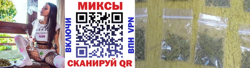 Купить закладки  Кувандык  БУТИРАТ 1.4BDO 