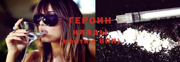 эйфоретик Медвежьегорск
