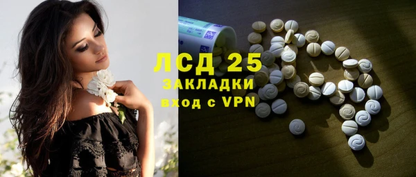 mix Мегион