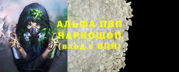mix Мегион