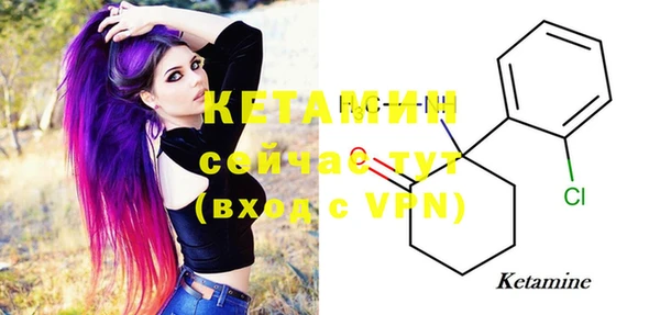 mix Мегион