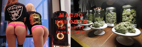 mix Мегион