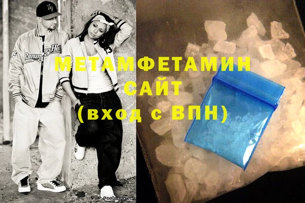 mix Мегион