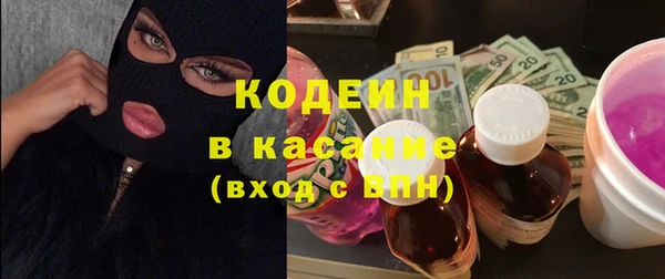 марихуана Медногорск