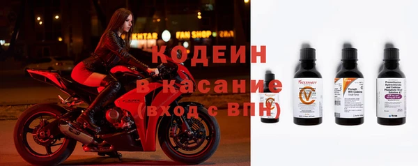 марихуана Медногорск