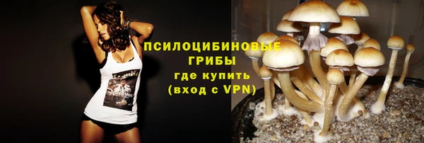 марихуана Медногорск
