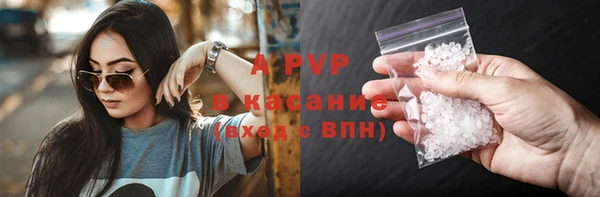 mix Мегион