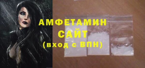 mix Мегион