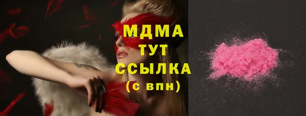 эйфоретик Медвежьегорск