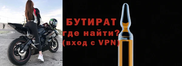 mix Мегион