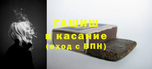 mix Мегион