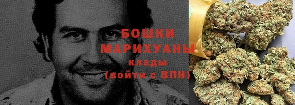 mix Мегион