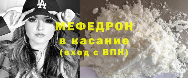 эйфоретик Медвежьегорск