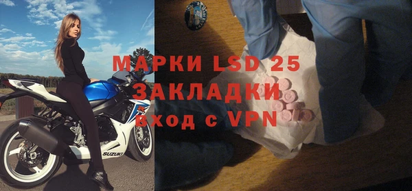 эйфоретик Медвежьегорск