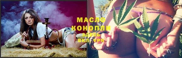 эйфоретик Медвежьегорск
